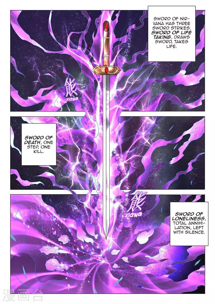 God of Martial Arts - Chapter 30.3 Page 1