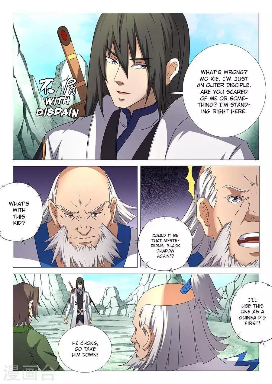 God of Martial Arts - Chapter 32.1 Page 5