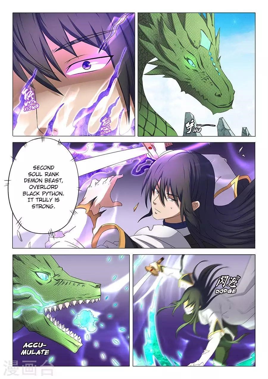 God of Martial Arts - Chapter 34.1 Page 5