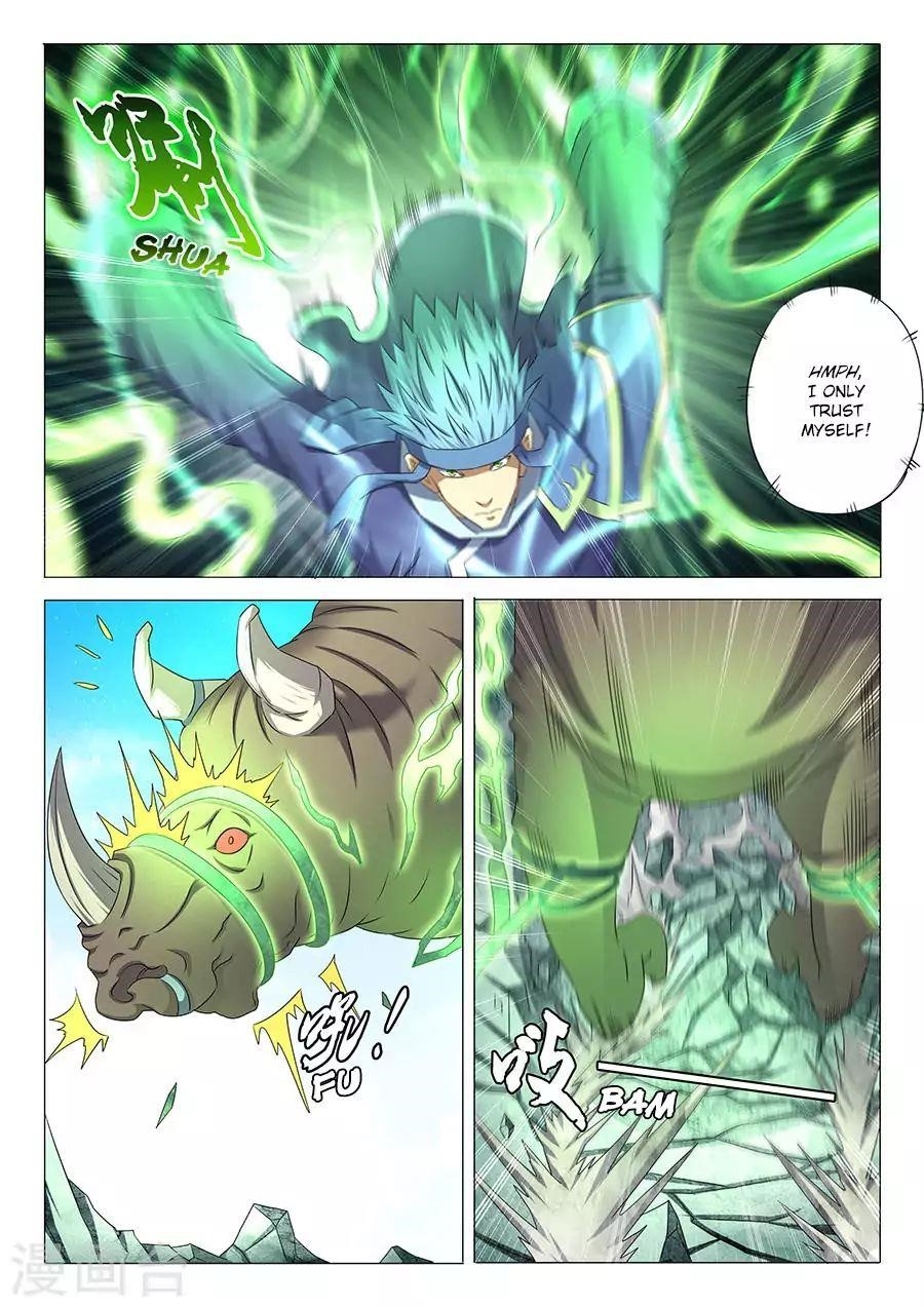 God of Martial Arts - Chapter 34.2 Page 3