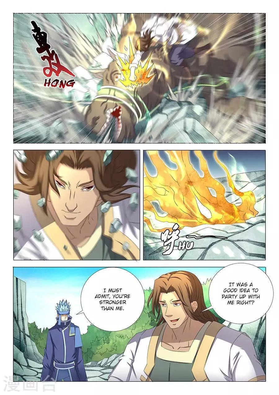 God of Martial Arts - Chapter 34.2 Page 5