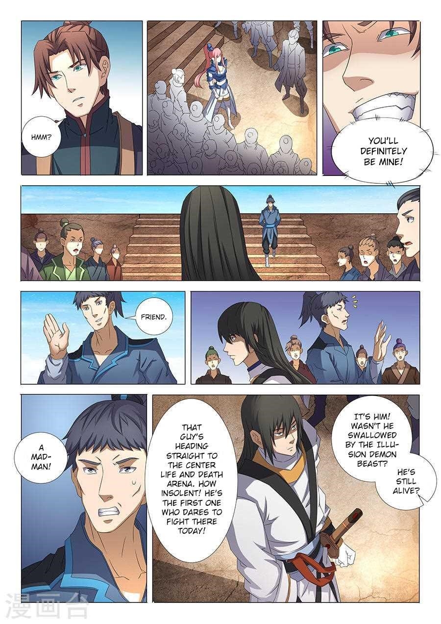 God of Martial Arts - Chapter 35.1 Page 9