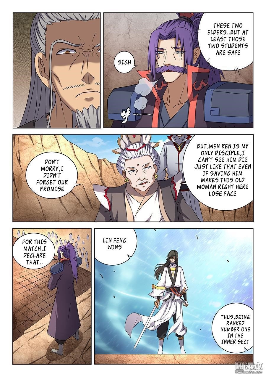 God of Martial Arts - Chapter 41.6 Page 7