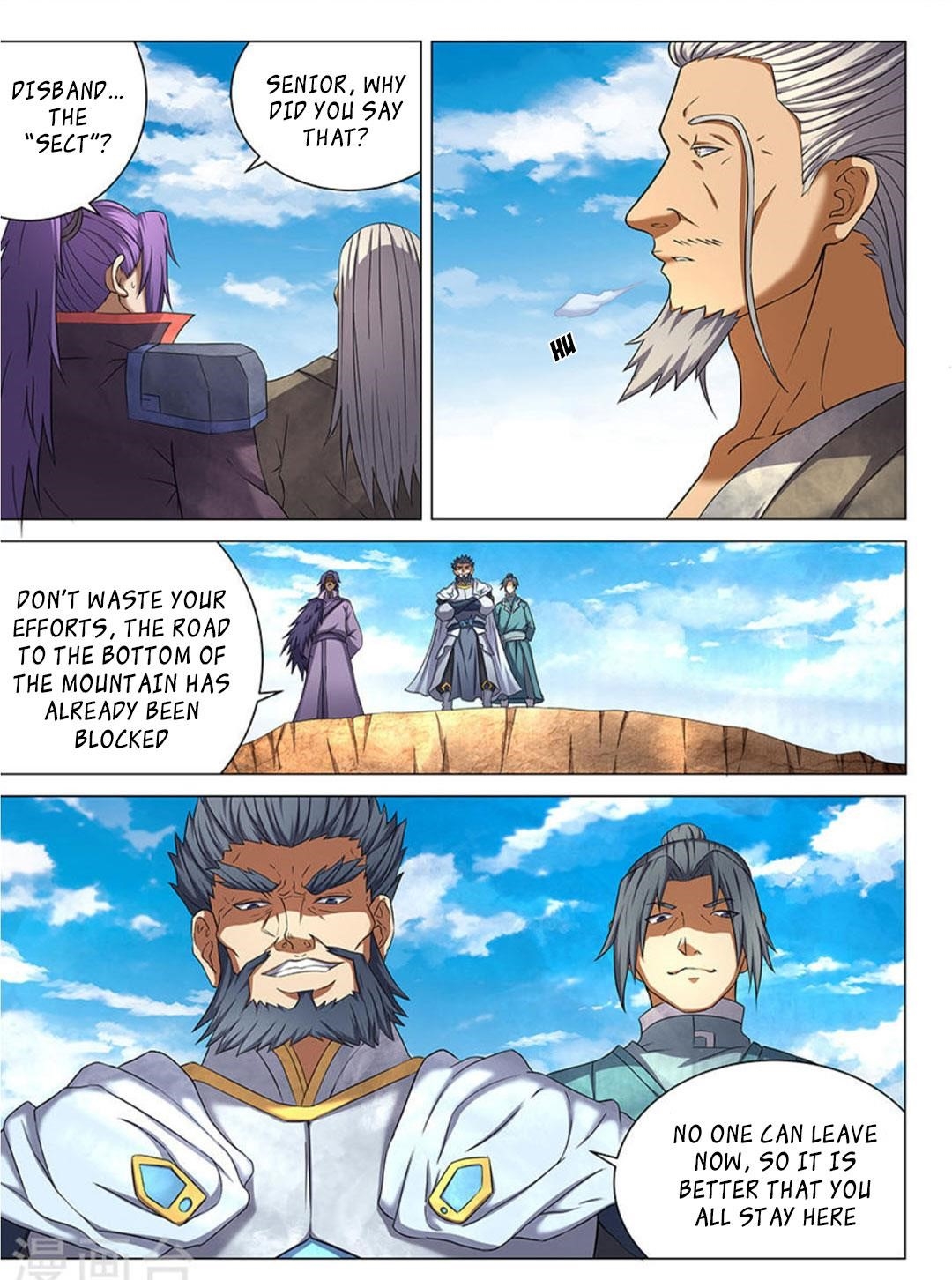 God of Martial Arts - Chapter 42.1 Page 3