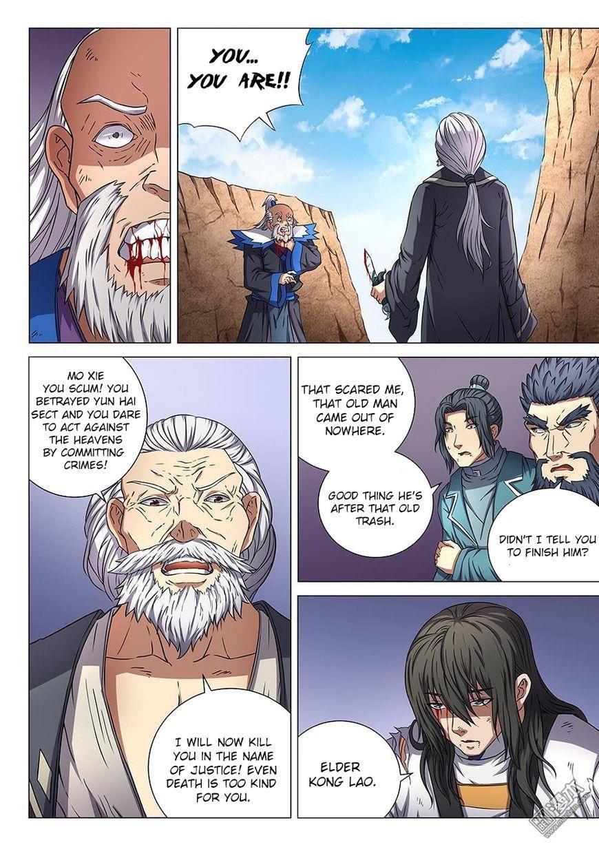 God of Martial Arts - Chapter 46.3 Page 5