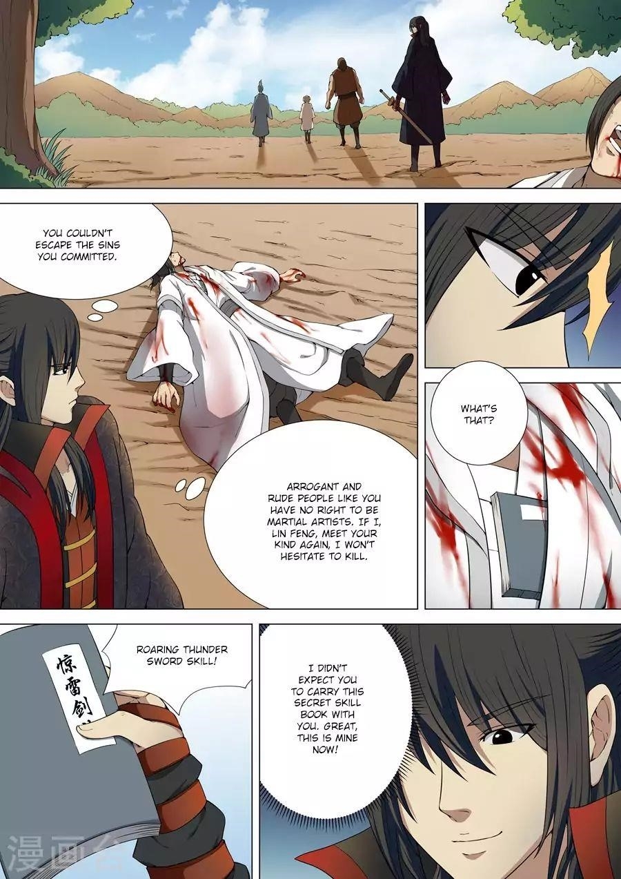 God of Martial Arts - Chapter 5.1 Page 4