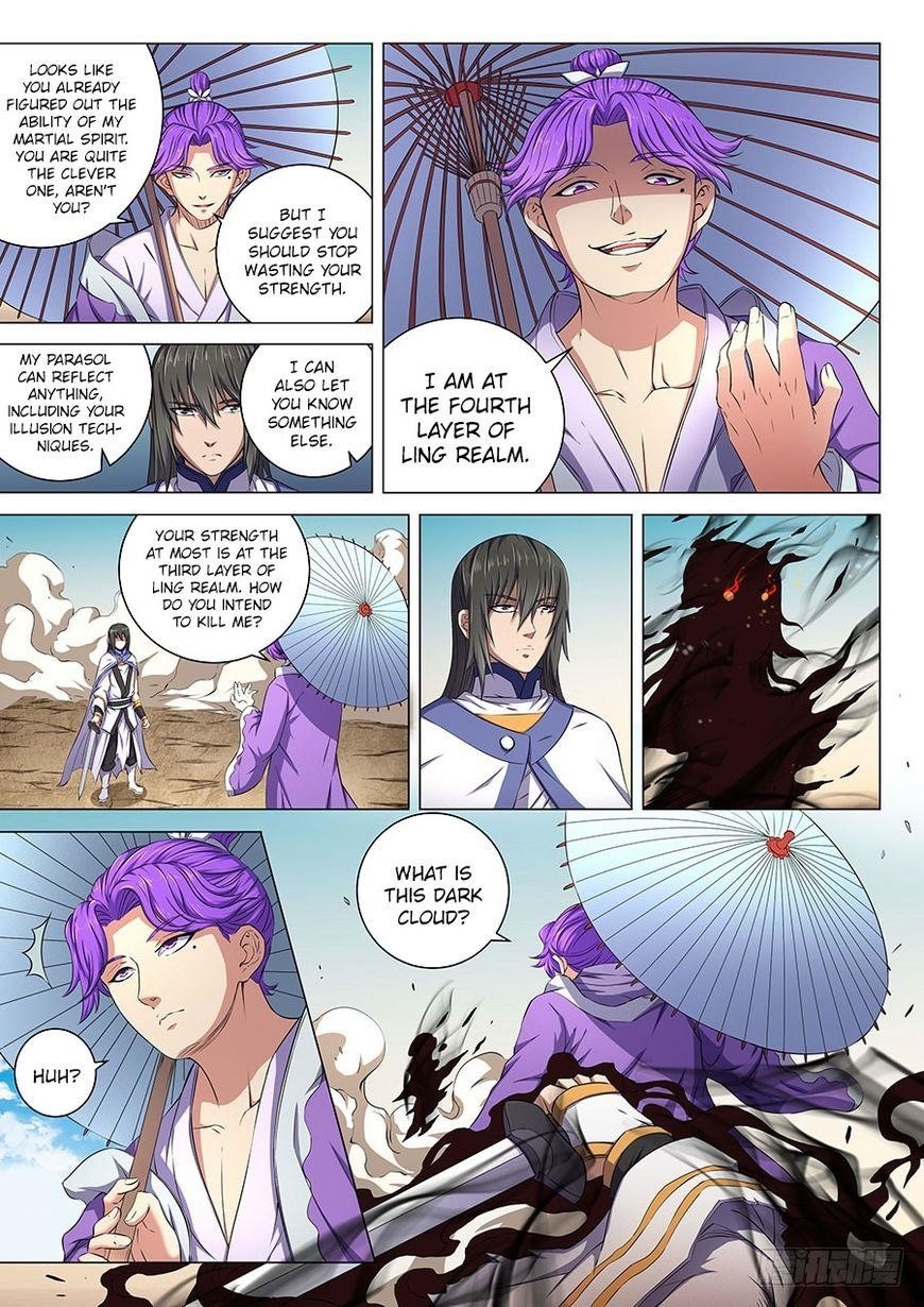 God of Martial Arts - Chapter 56.1 Page 6