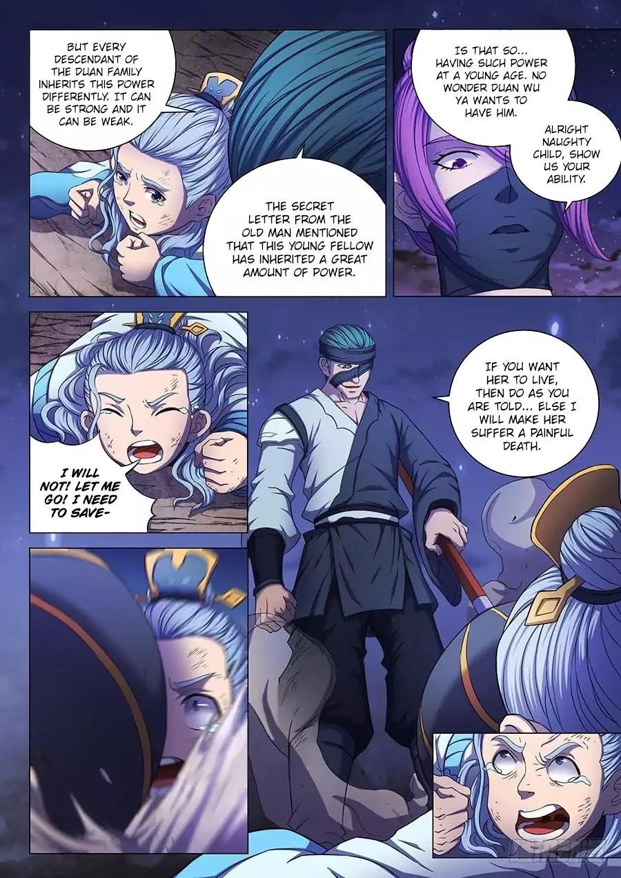 God of Martial Arts - Chapter 58.1 Page 11