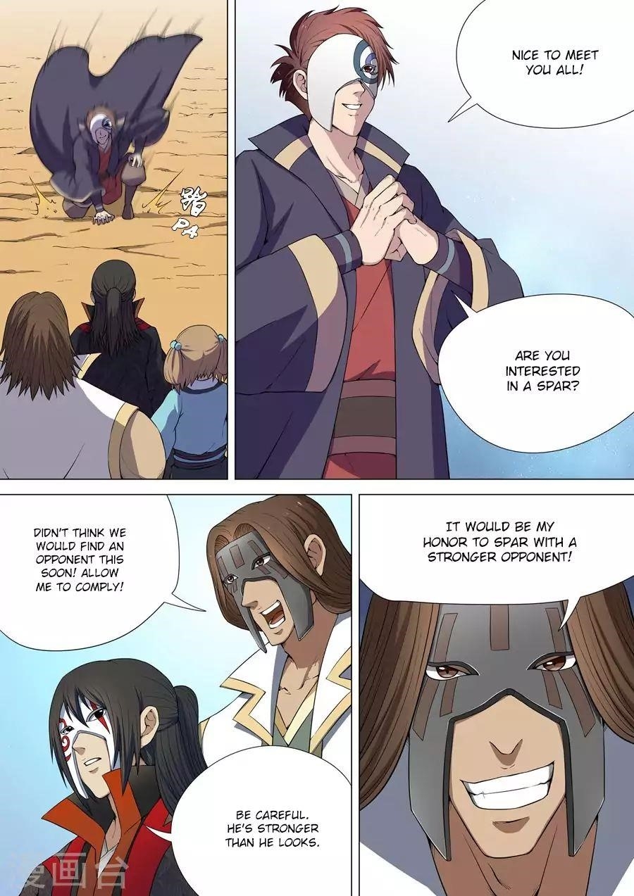 God of Martial Arts - Chapter 6.1 Page 9