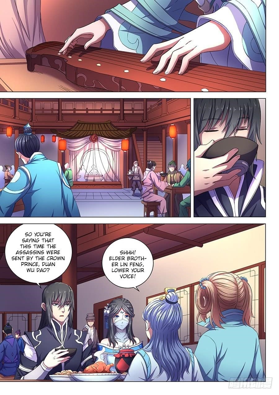 God of Martial Arts - Chapter 61.1 Page 3