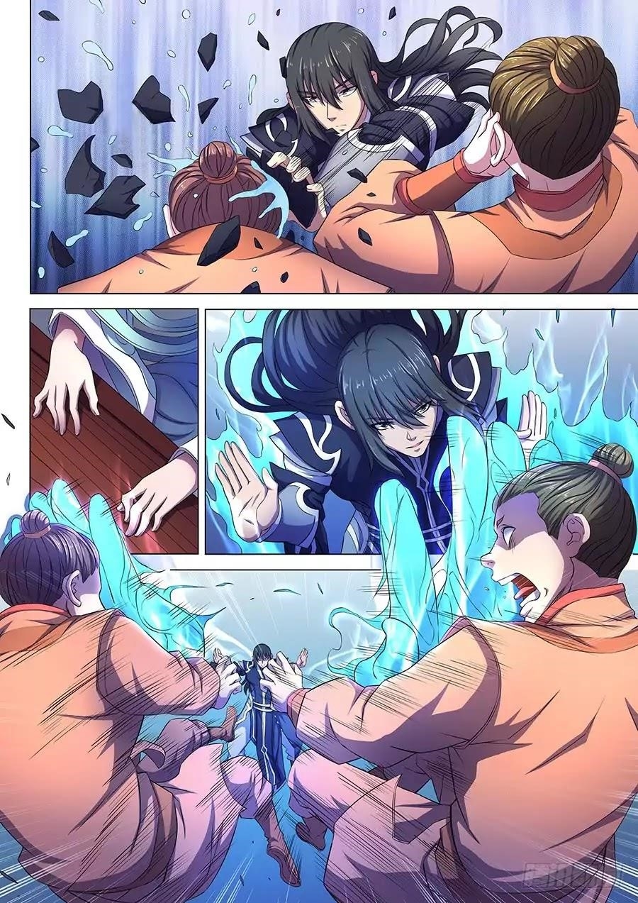 God of Martial Arts - Chapter 61.2 Page 3