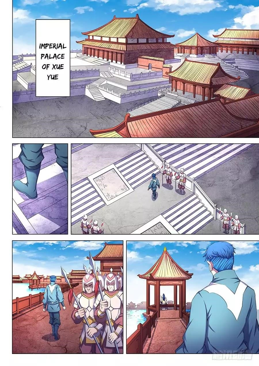 God of Martial Arts - Chapter 62.1 Page 10