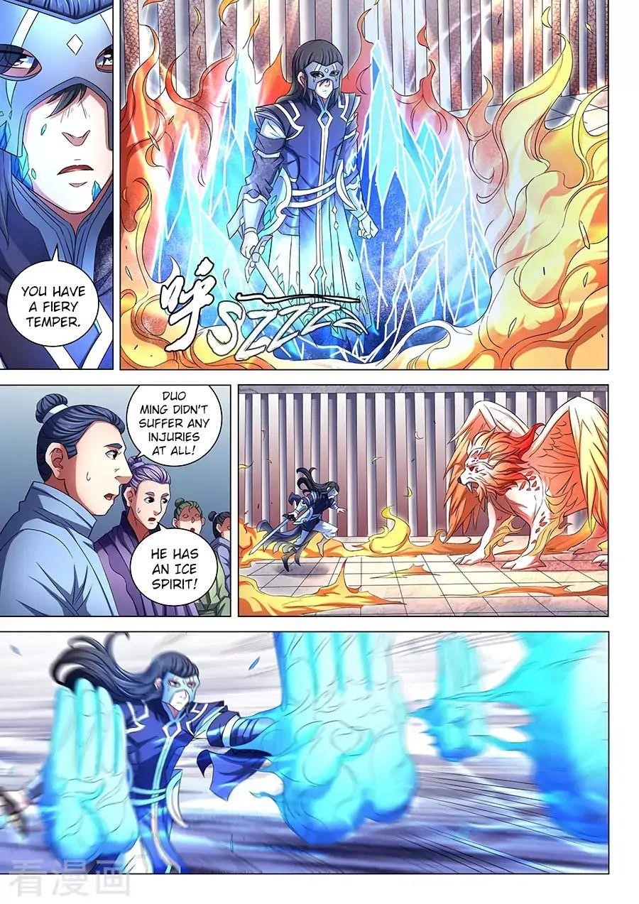 God of Martial Arts - Chapter 81.3 Page 5