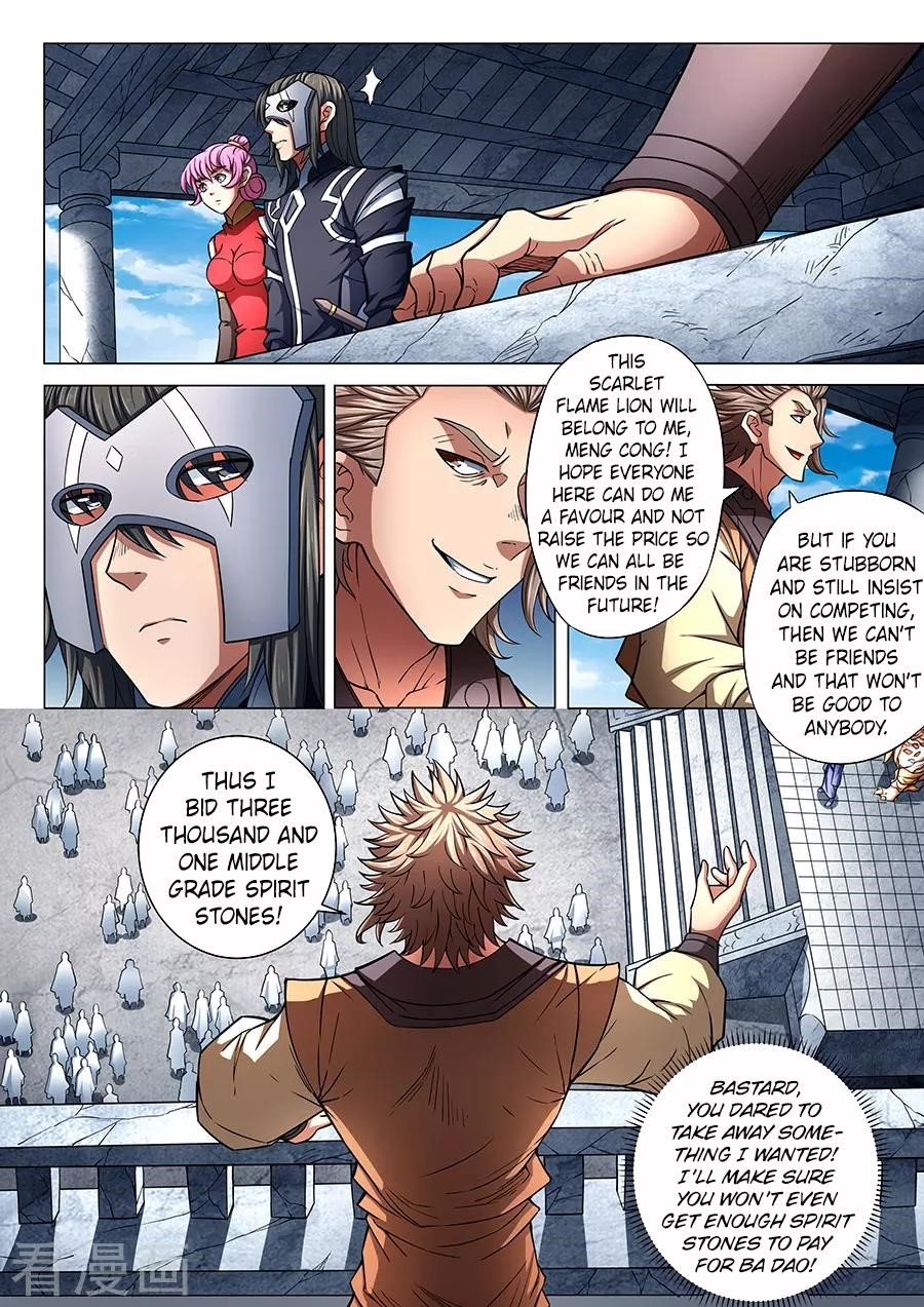 God of Martial Arts - Chapter 83.2 Page 8