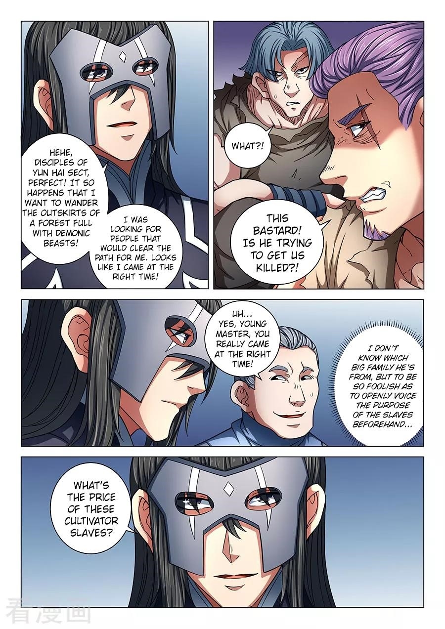 God of Martial Arts - Chapter 84.3 Page 8