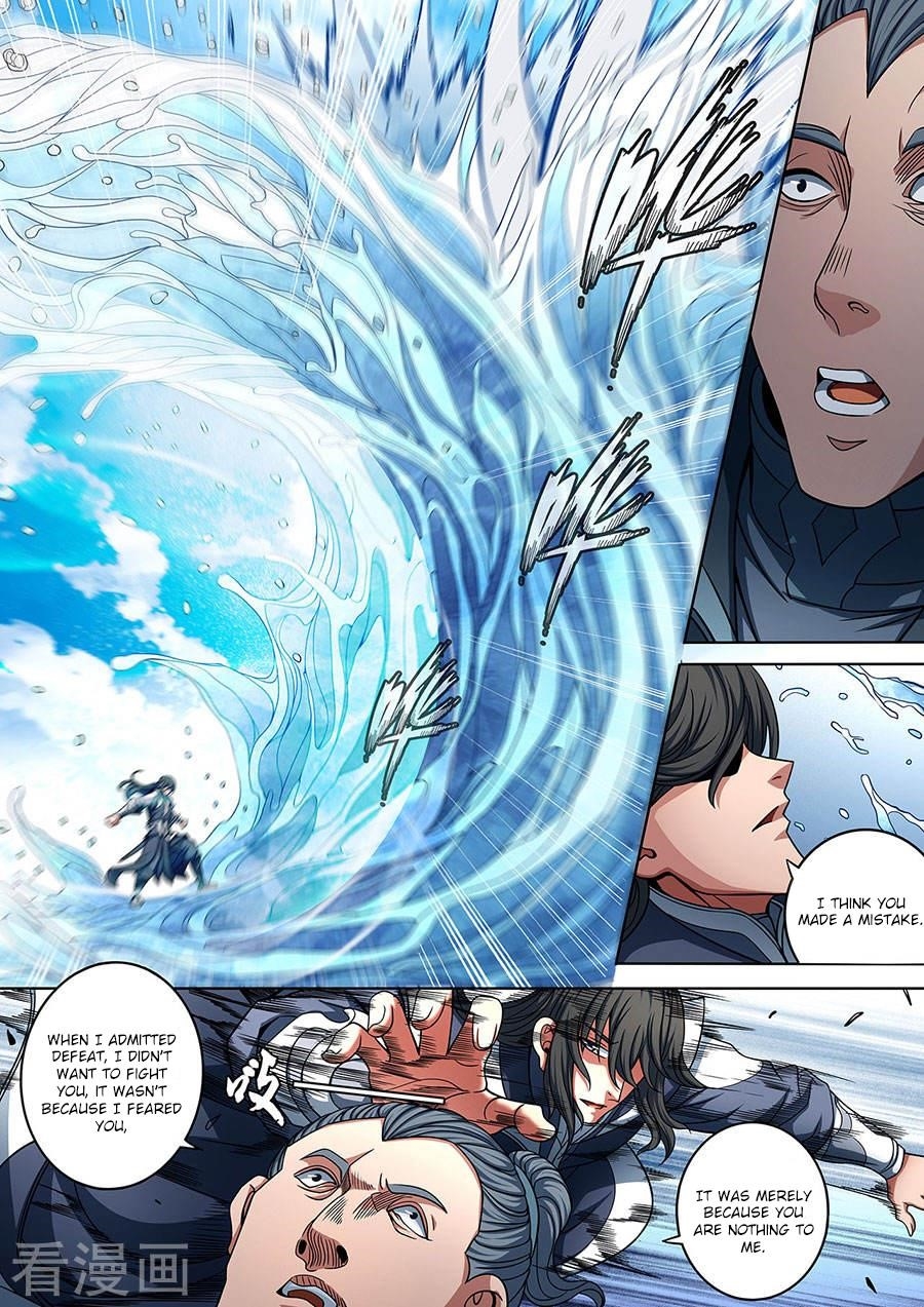 God of Martial Arts - Chapter 89.1 Page 10