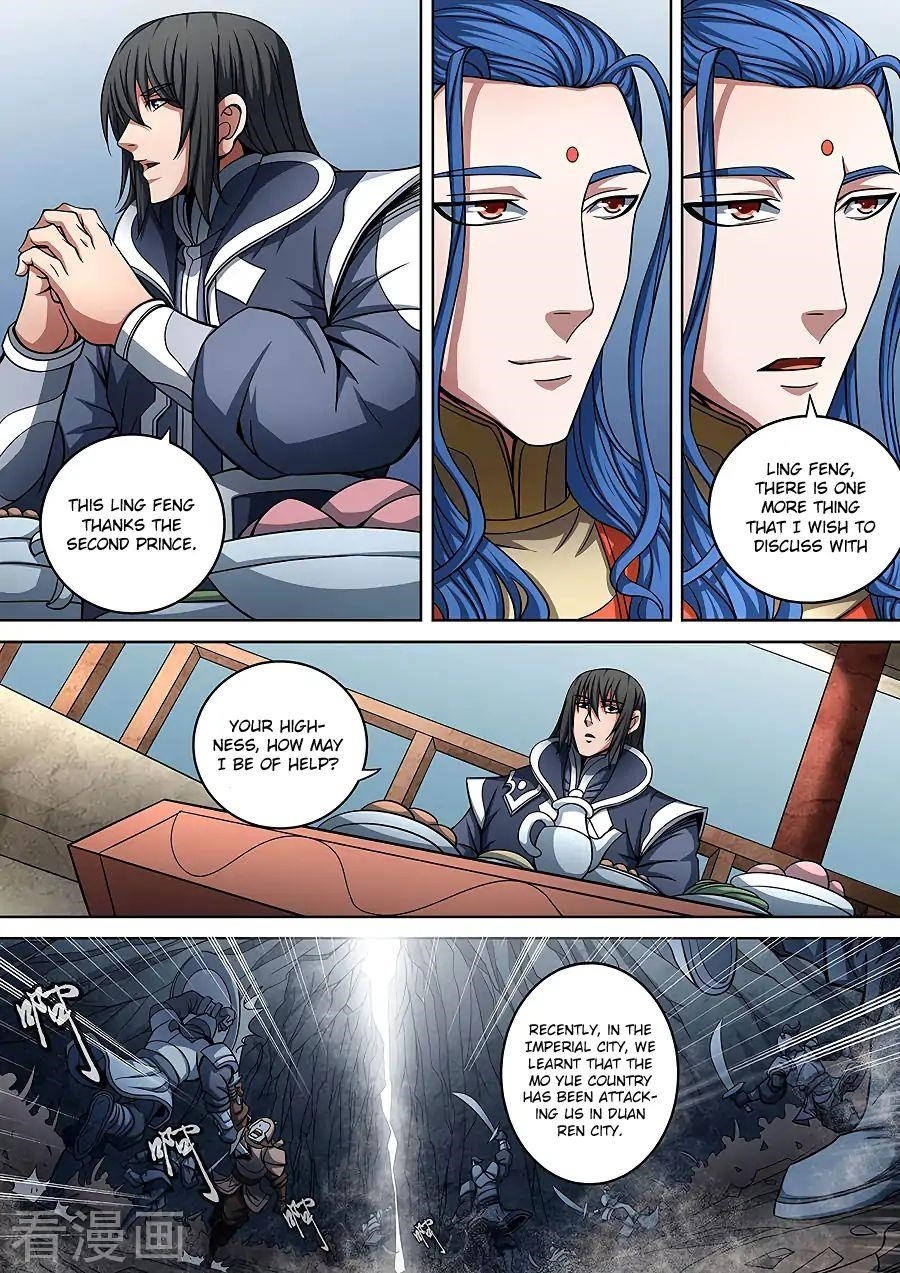 God of Martial Arts - Chapter 89.3 Page 7