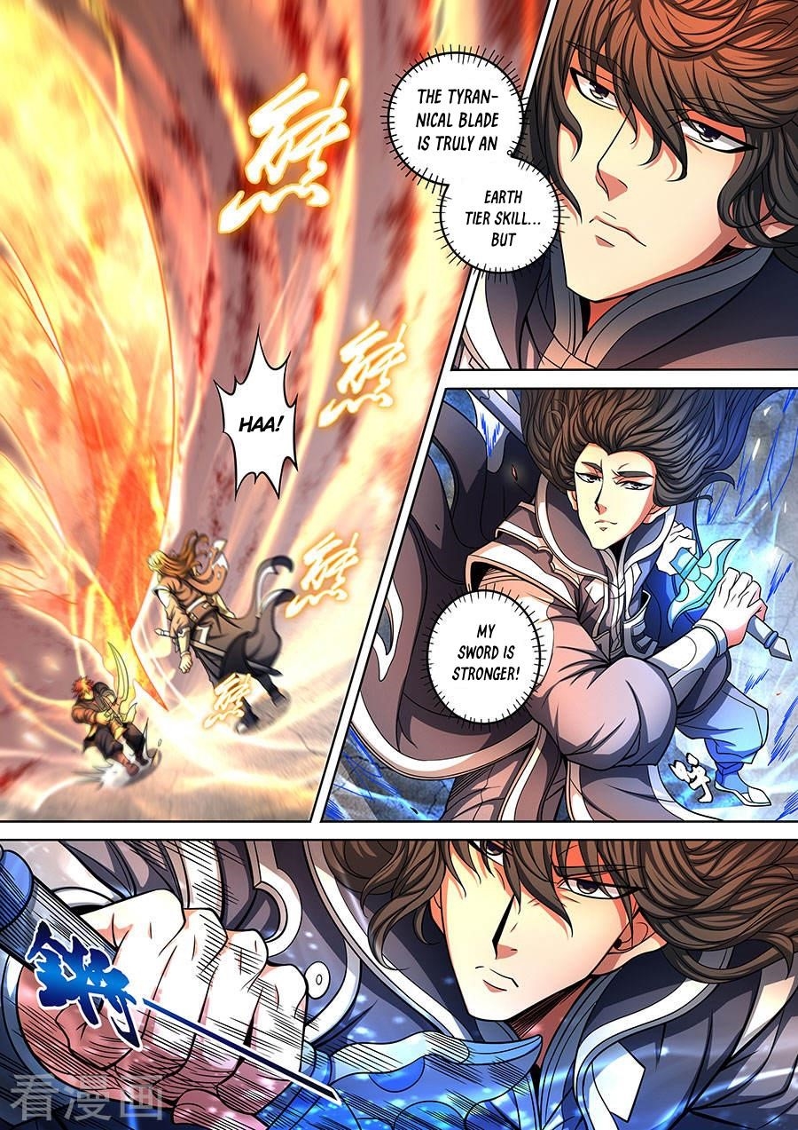 God of Martial Arts - Chapter 90.2 Page 2