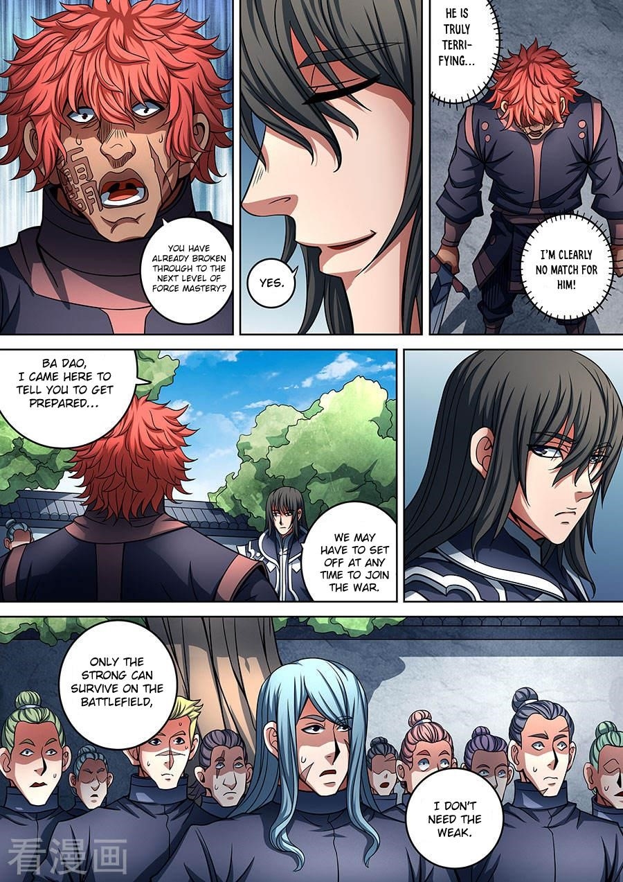 God of Martial Arts - Chapter 90.2 Page 5