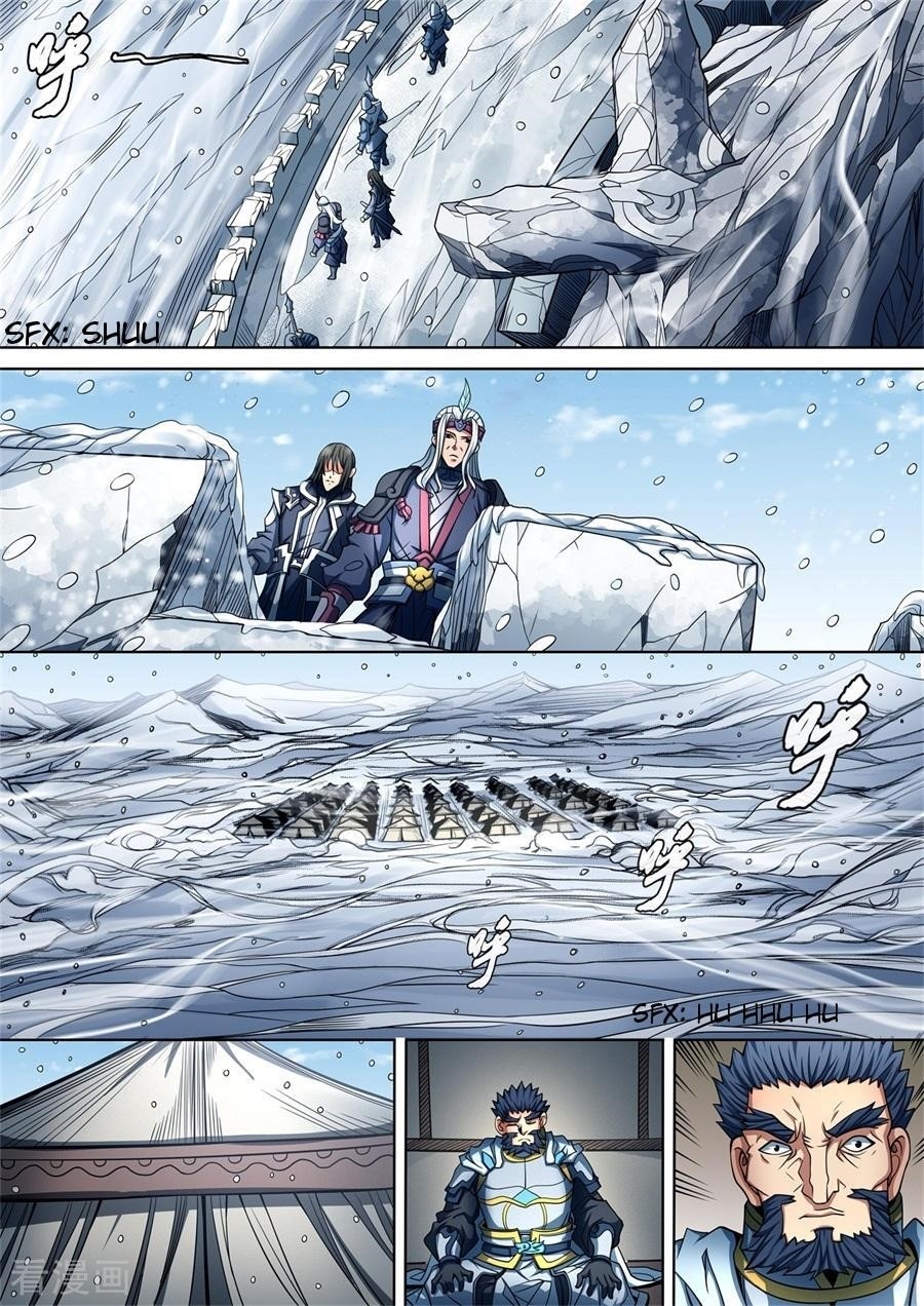 God of Martial Arts - Chapter 93.1 Page 7