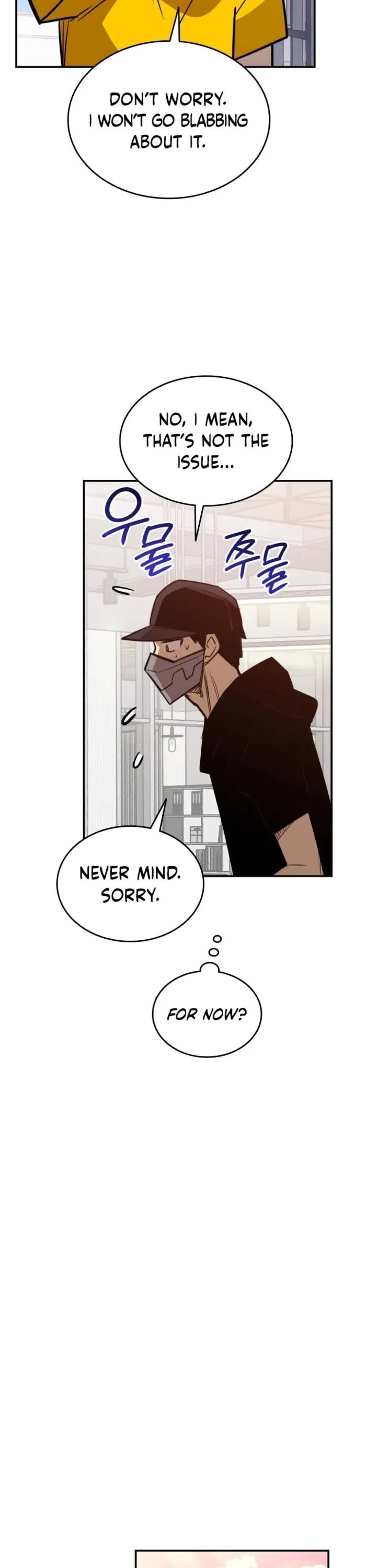 Worn and Torn Newbie - Chapter 205 Page 33